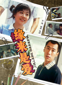 波多野结衣中文视频